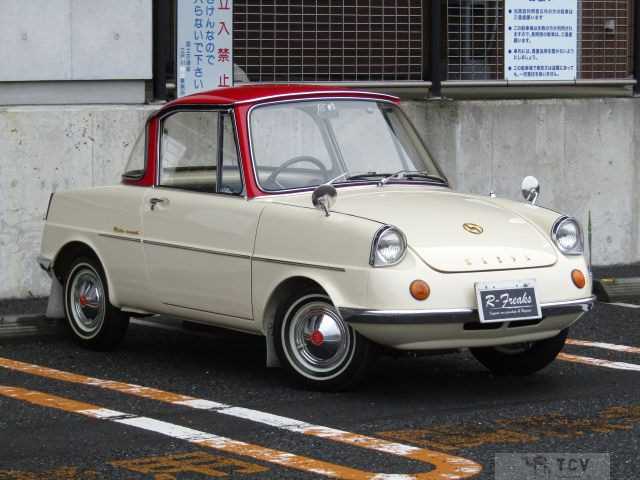 1964 Mazda Mazda Others