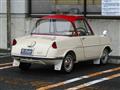 1964 Mazda Mazda Others