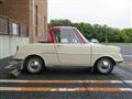 1964 Mazda Mazda Others