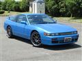 1998 Nissan 180SX