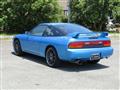 1998 Nissan 180SX