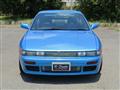 1998 Nissan 180SX