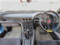 1998 Nissan 180SX