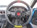 1998 Nissan 180SX