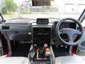 1991 Nissan Safari