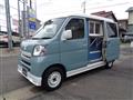 2016 Daihatsu Hijet Cargo