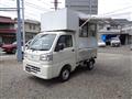 2022 Daihatsu Hijet Truck