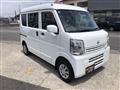 2024 Nissan Clipper Van
