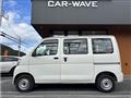 2016 Daihatsu Hijet Cargo
