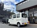 2016 Daihatsu Hijet Cargo