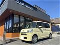 2014 Daihatsu Tanto