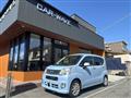 2015 Daihatsu Move