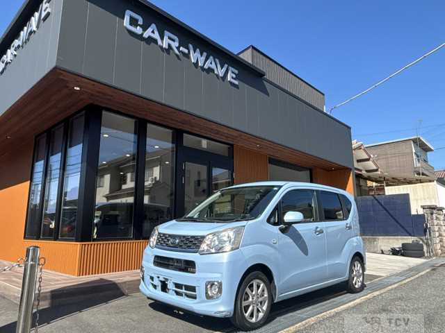 2015 Daihatsu Move