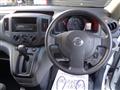 2015 Nissan NV200 VANETTE