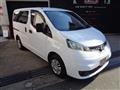 2015 Nissan NV200 VANETTE