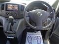 2012 Nissan NV200 VANETTE