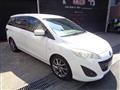 2013 Mazda Premacy