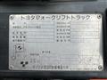 2000 Toyota Toyota Others