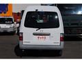 2008 Mazda Bongo Van