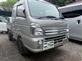 2023 Suzuki Carry Truck