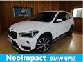 2016 BMW BMW Others