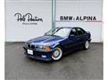 1995 BMW Alpina B3