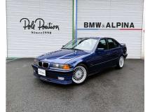 1995 BMW Alpina B3