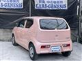 2017 Suzuki Alto