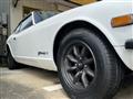 1975 Nissan Fairlady Z