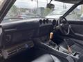 1975 Nissan Fairlady Z
