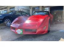 1994 Chevrolet Corvette