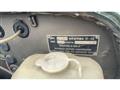 1976 Mitsubishi Jeep
