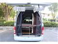 2013 Toyota Hiace Van