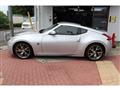 2014 Nissan Fairlady Z