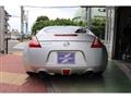 2014 Nissan Fairlady Z