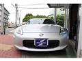 2014 Nissan Fairlady Z