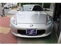 2014 Nissan Fairlady Z