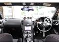 2014 Nissan Fairlady Z