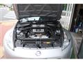 2014 Nissan Fairlady Z