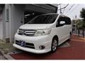 2010 Nissan Serena