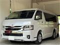 2026 Toyota Hiace Wagon