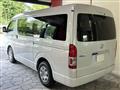 2026 Toyota Hiace Wagon