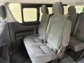 2026 Toyota Hiace Wagon