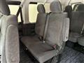 2026 Toyota Hiace Wagon