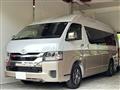 2026 Toyota Hiace Wagon