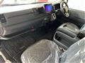 2026 Toyota Hiace Wagon