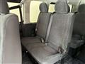 2026 Toyota Hiace Wagon