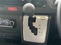 2026 Toyota Hiace Wagon