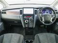 2019 Mitsubishi Delica D5