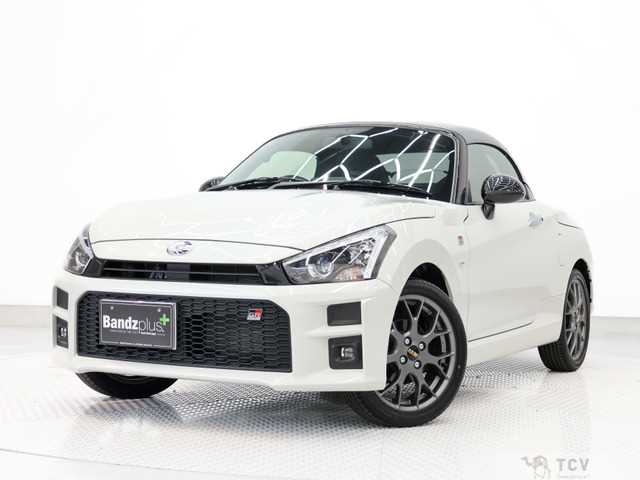 2023 Daihatsu Copen